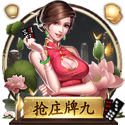 [流言板]李斌：蔚来不太会把智驾当做车的终端功能做
