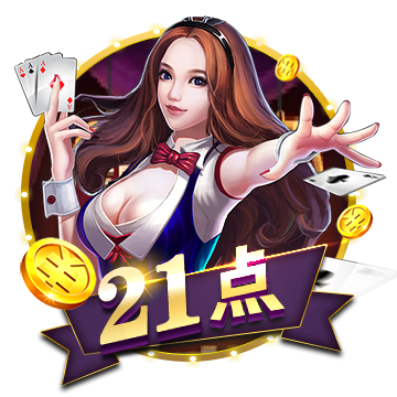 [流言板]茅台董事长率队！拜访比亚迪、华为