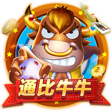 [流言板]雷迪克：古德温的竞争精神令人称赞 他就像头凶猛的野兽