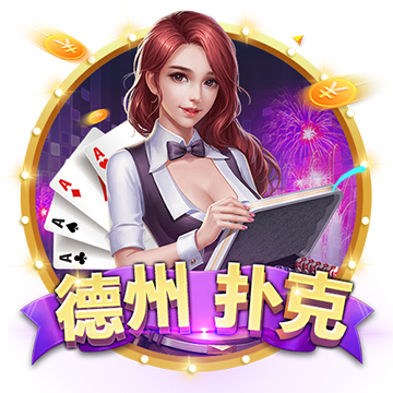 [流言板]雷军在线教“小米YU7”发音：念“小米御7”，寓意“陆地战车，御风而行”