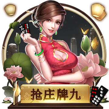 [流言板]李想宣布推出自研操作系统星环OS：投入200名研发人员，10亿人民币