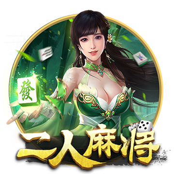 [流言板]哈登转换中没人防了&三分手起刀落 此前3中0