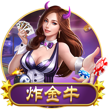 >半岛·体育bob官方网2025最新版
