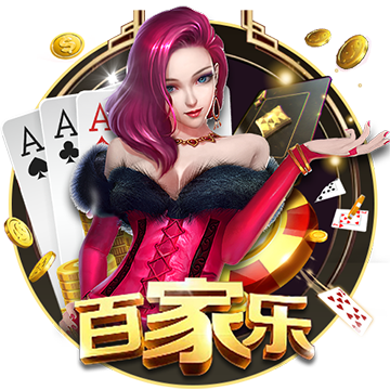 [流言板]27日尿素上涨0.75%，最新持仓变化