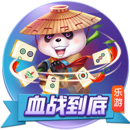 [流言板]会掉下来？灰熊目前西部第五44胜29负与湖人持平 将战湖凯勇