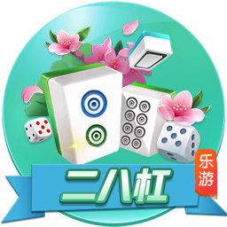 [流言板]受大风影响，明后天北京及周边部分列车停运