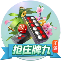 [流言板]羊城晚报：广东队需要解决心态问题 走出被绝杀阴霾放手一搏