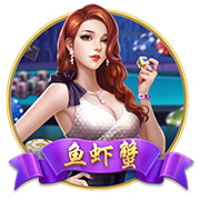 [流言板]创造中国汽车工业史的“一十百千万”，东风汽车为什么能？