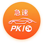 >半岛·体育bob官方网2025最新版