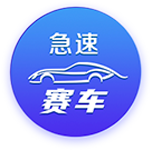 [流言板]最新官图释放 大众汽车品牌将在上海车展亮相三款概念车