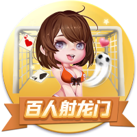 [流言板]农夫山泉入选工信部首批“中国消费名品”