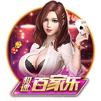 [流言板]塔图姆12+6+5 霍勒迪16分 凯尔特人半场64比52领先马刺