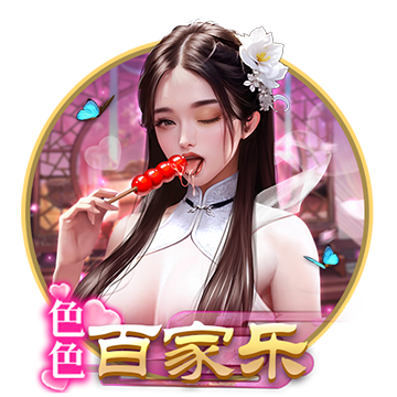 >半岛·体育bob官方网2025最新版