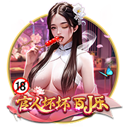 >半岛·体育bob官方网2025最新版