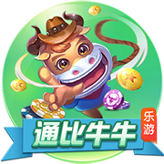 半岛·体育bob官方网官方版-半岛·体育bob官方网最新下载V5.6.99