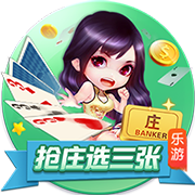 [流言板]刚刚收购Intel闪存：SK海力士在中国的第二座工厂不幸搁置