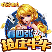 [流言板]雷迪克：八村塁缺席是基于伤情评估 希望他能出战剩余所有背靠背