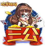 >半岛·体育bob官方网2025最新版