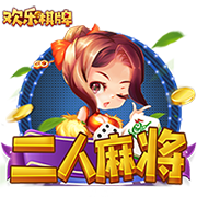 [流言板]如何评价？现在看卡鲁索&基迪互换交易 吧友们认为是双赢吗？