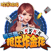 [流言板]李斌：蔚来不太会把智驾当做车的终端功能做