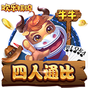 >半岛·体育bob官方网2025最新版
