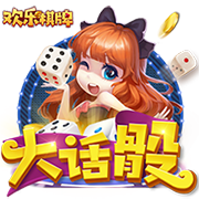 [流言板]新能源商用车渗透率已达17%！马仿列：新能源商用车开始从政策推动走向市场推动